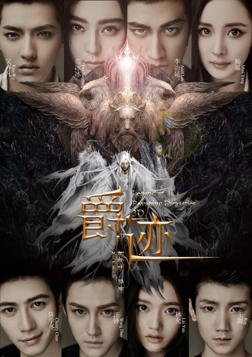 高中毕业证上没有编号